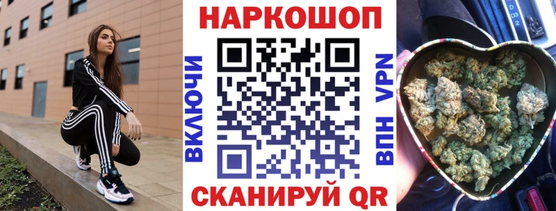 Псилоцибиновые грибы Тюмень