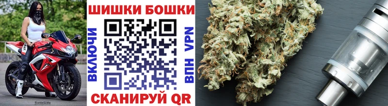 Продажа наркотиков Тюмень Конопля КОКАИН ГАШ Псилоцибиновые грибы МЕФ Alpha-PVP