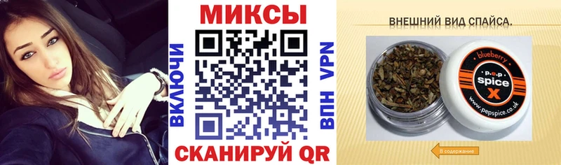 БУТИРАТ вода  Тюмень 