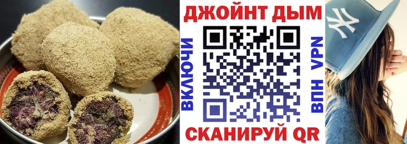 blacksprut   Тюмень  Еда ТГК марихуана 