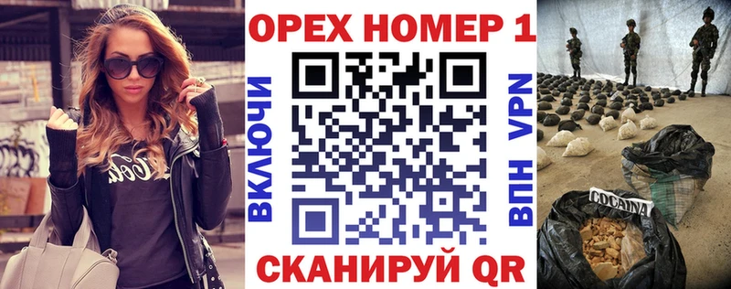 КОКАИН VHQ  Тюмень 