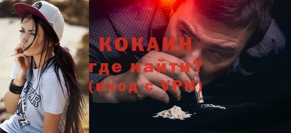 mdpv Медвежьегорск
