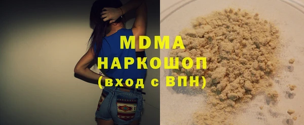спайс Алзамай