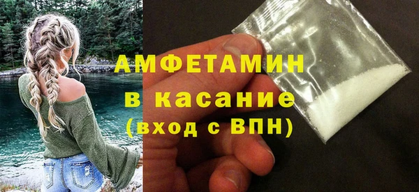 круглые Абинск