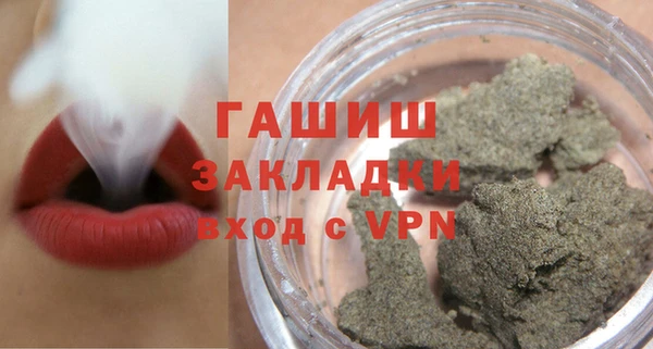 круглые Абинск