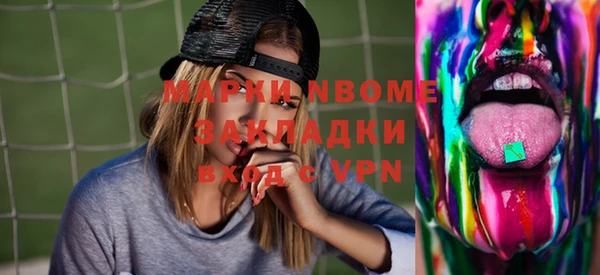 спайс Алзамай