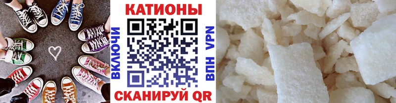 МЕФ mephedrone  кракен   Тюмень 