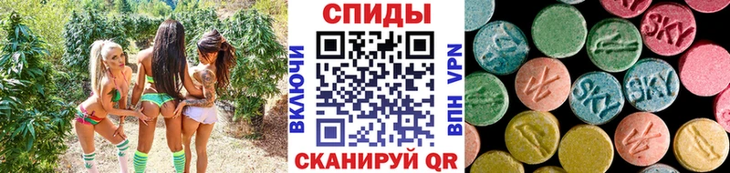 МЕТАМФЕТАМИН кристалл  Тюмень 