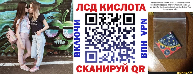 Марки NBOMe 1,8мг  Тюмень 