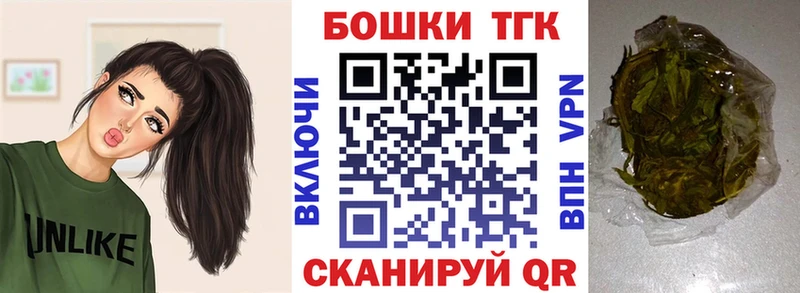 закладка  Тюмень  кракен tor  Канабис MAZAR 